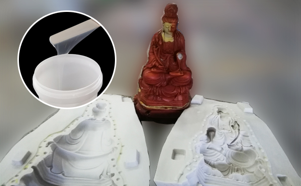 模具硅橡膠出現燒模該怎么辦？