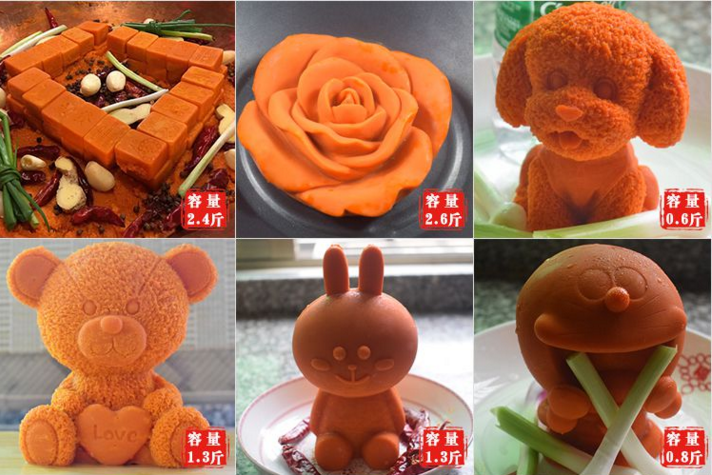 翻?；疱伒琢? width=