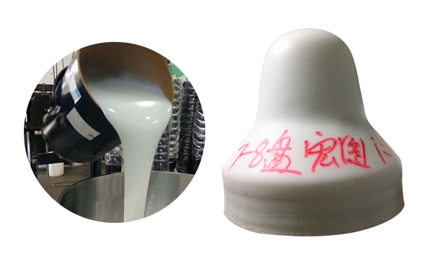 移印硅膠 移印硅膠