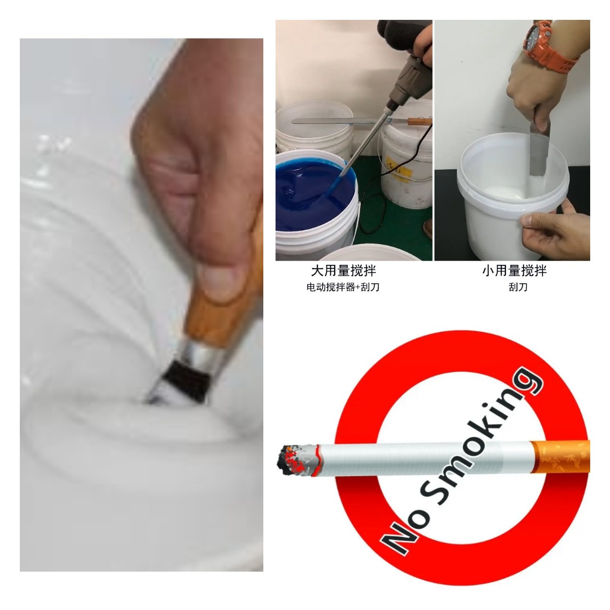 食品級硅膠翻模的五大誤區，你中招了嗎？