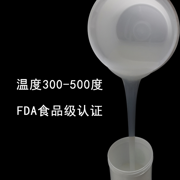  揭秘耐高溫液體硅膠，為何它能如此耐高溫 ？